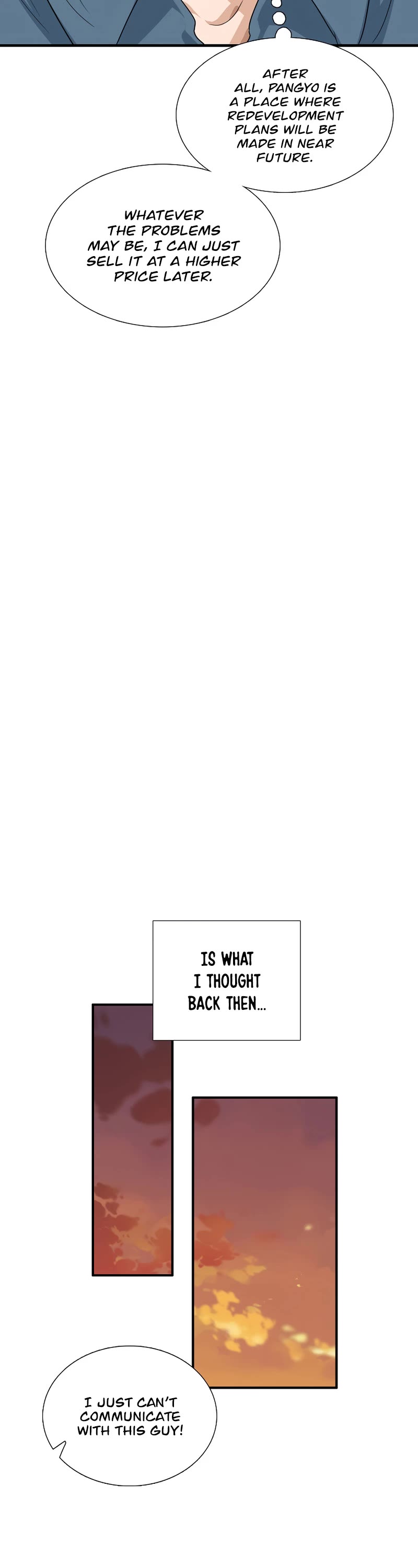 This is the Law Chapter 69 page 23 - Chapter 69
