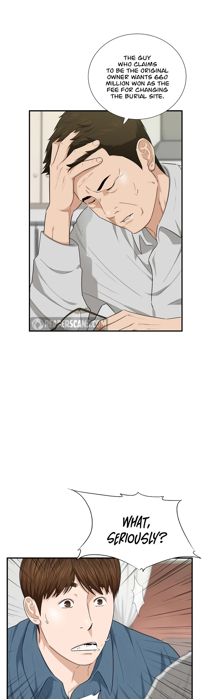 This is the Law Chapter 69 page 24 - Chapter 69