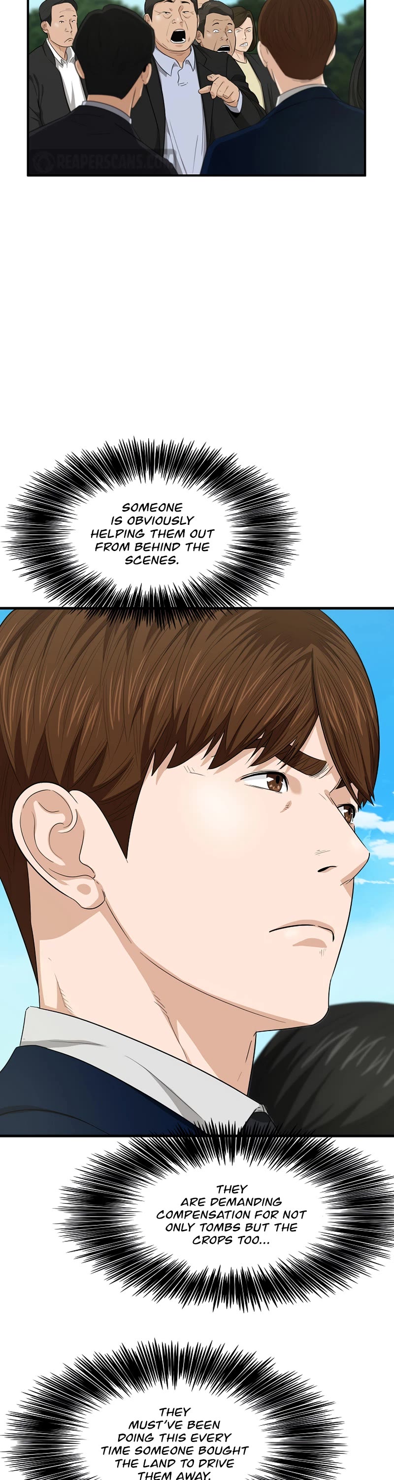 This is the Law Chapter 69 page 31 - Chapter 69