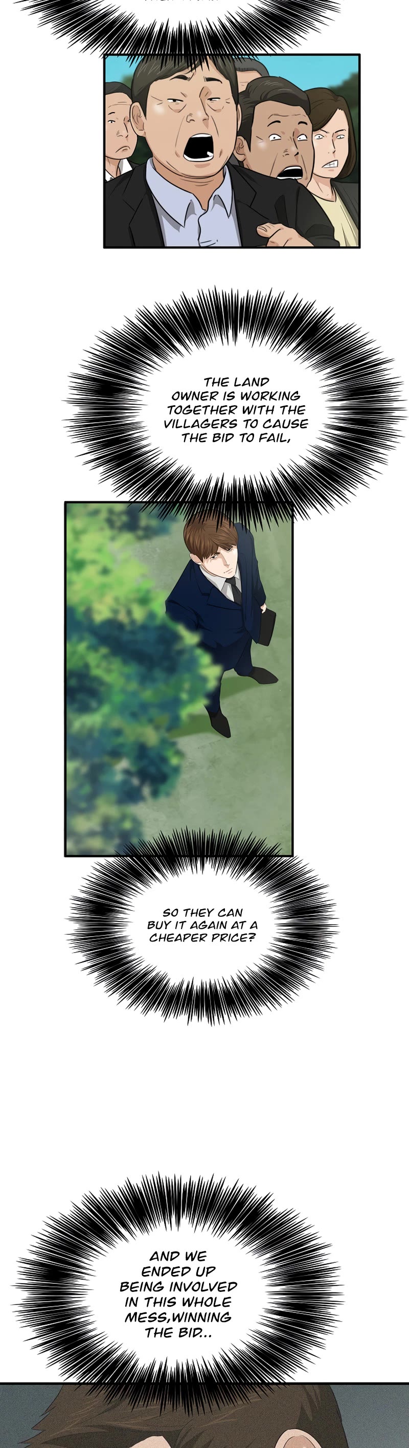This is the Law Chapter 69 page 32 - Chapter 69