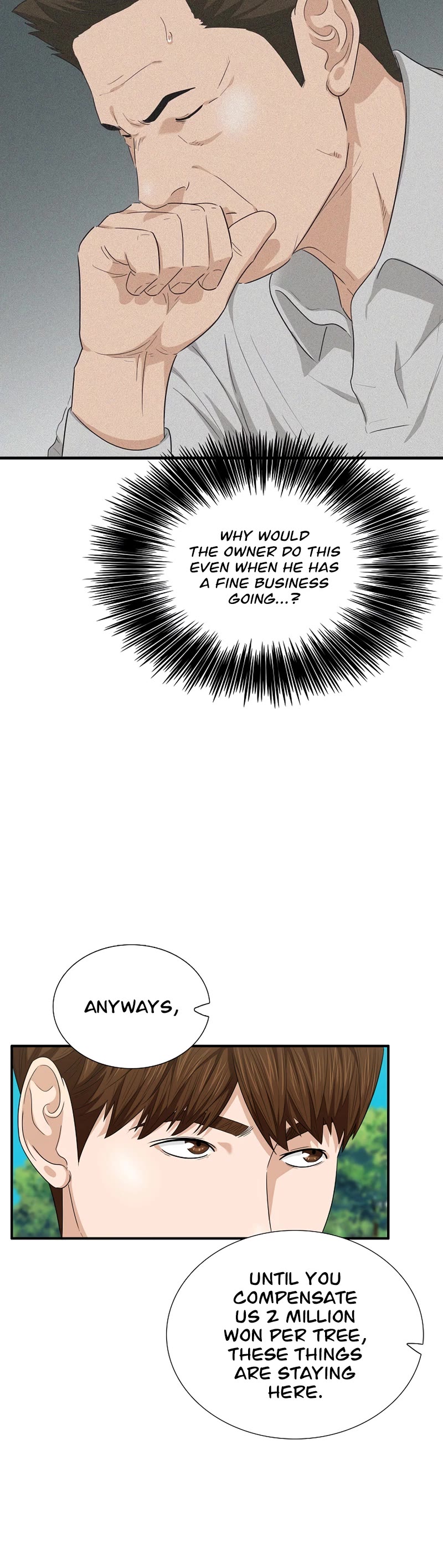 This is the Law Chapter 69 page 33 - Chapter 69