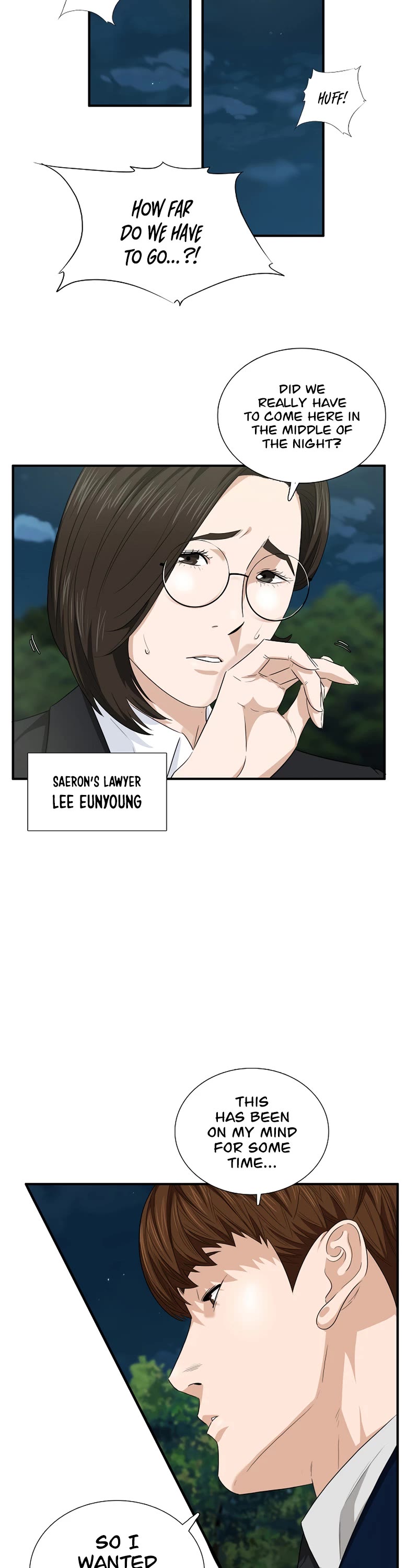 This is the Law Chapter 69 page 39 - Chapter 69