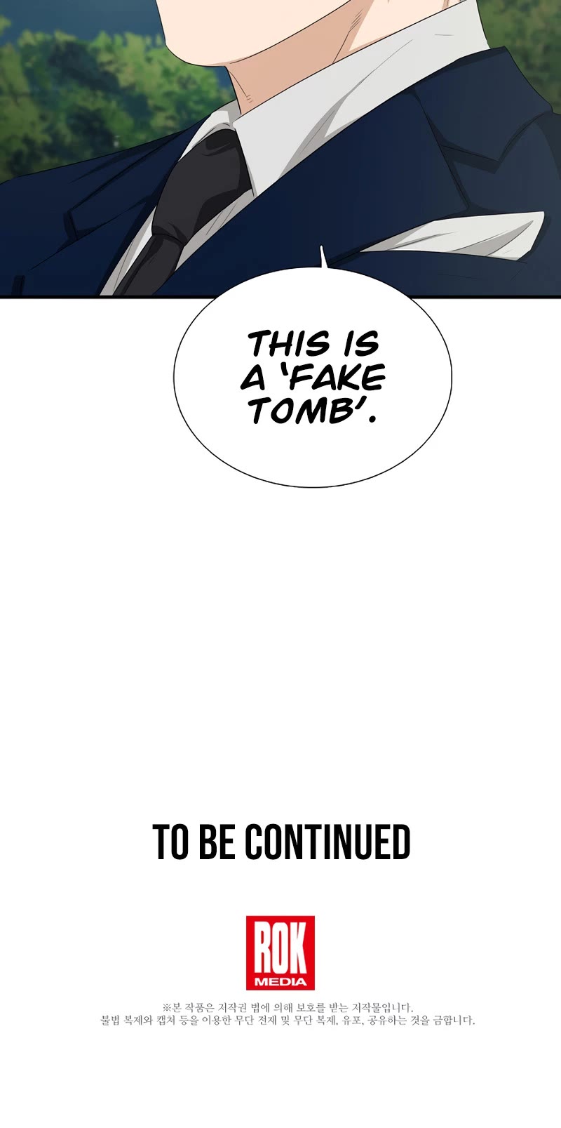 This is the Law Chapter 69 page 43 - Chapter 69