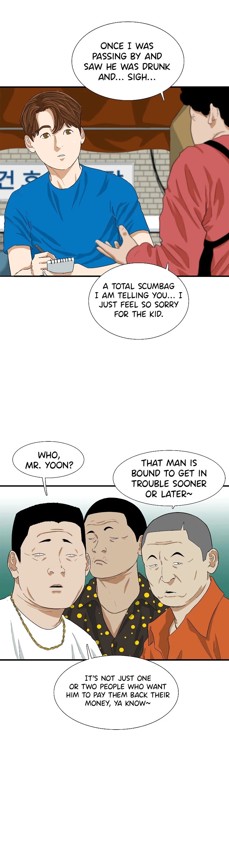 This is the Law Chapter 7 page 10 - Chapter 7