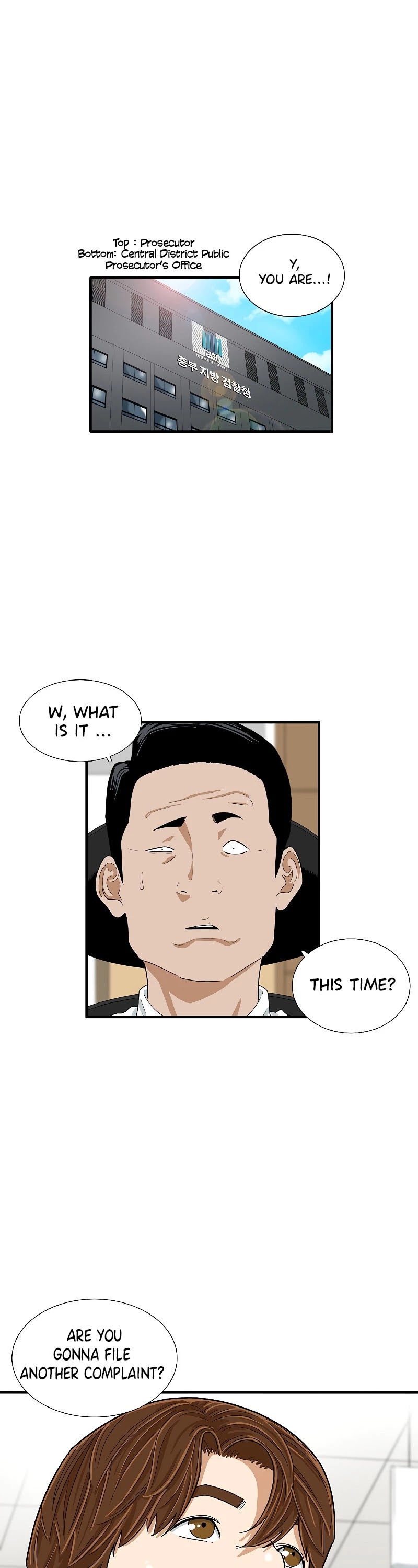 This is the Law Chapter 7 page 11 - Chapter 7