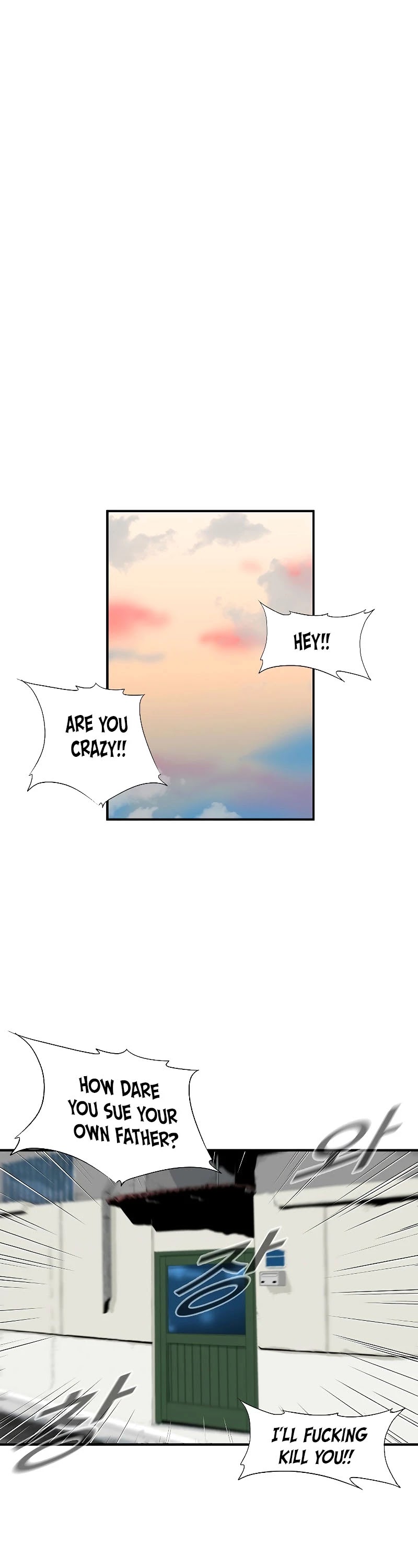 This is the Law Chapter 7 page 16 - Chapter 7