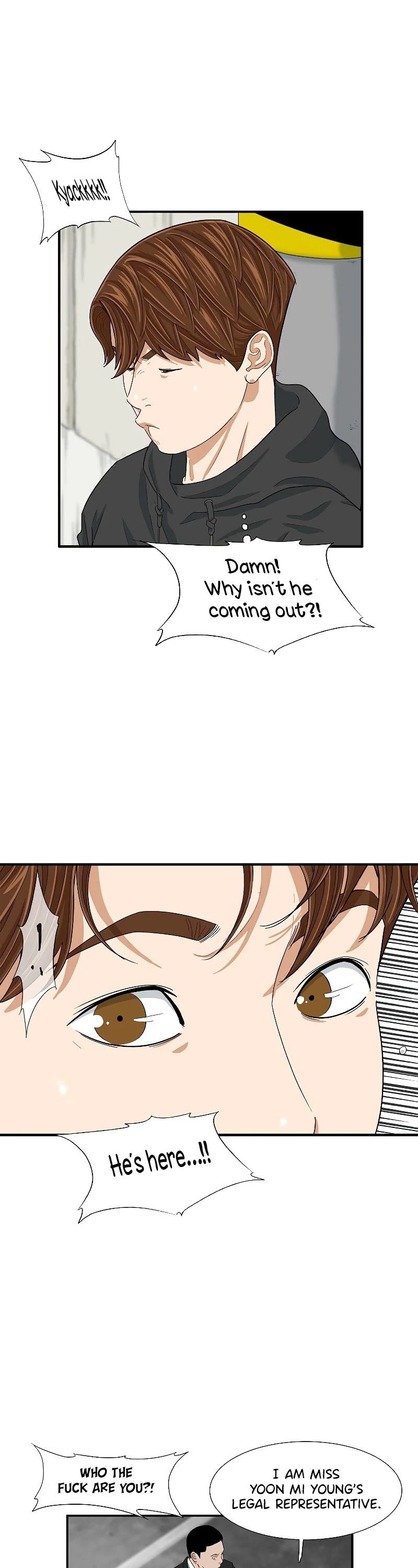 This is the Law Chapter 7 page 17 - Chapter 7
