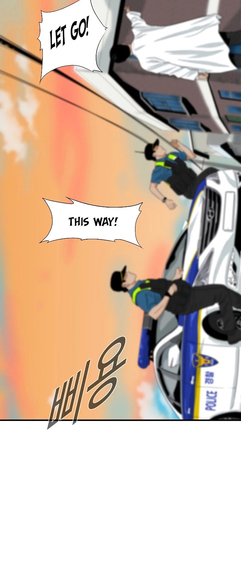 This is the Law Chapter 7 page 19 - Chapter 7