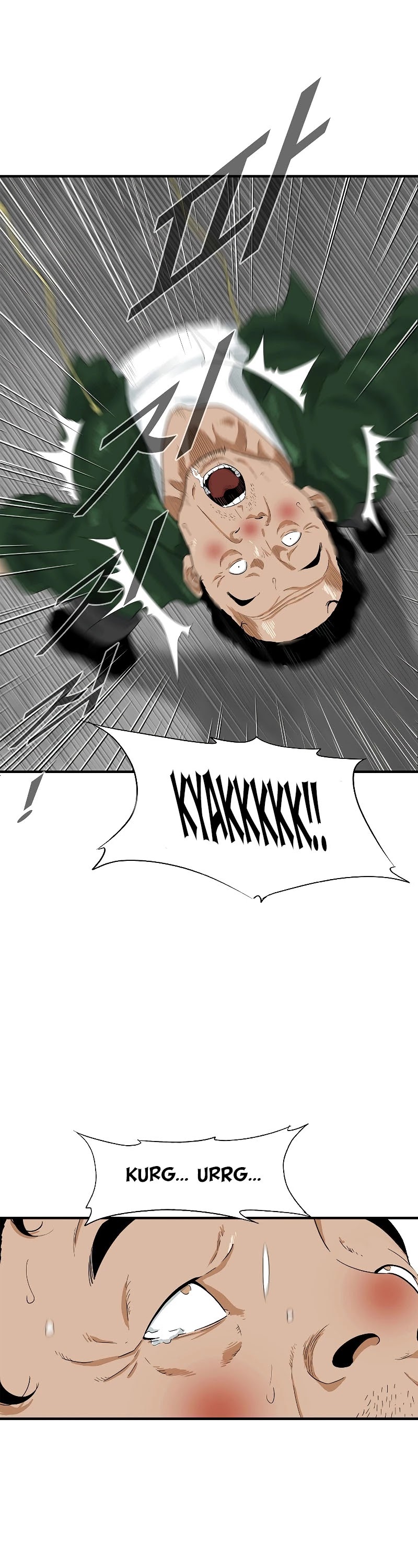 This is the Law Chapter 7 page 24 - Chapter 7