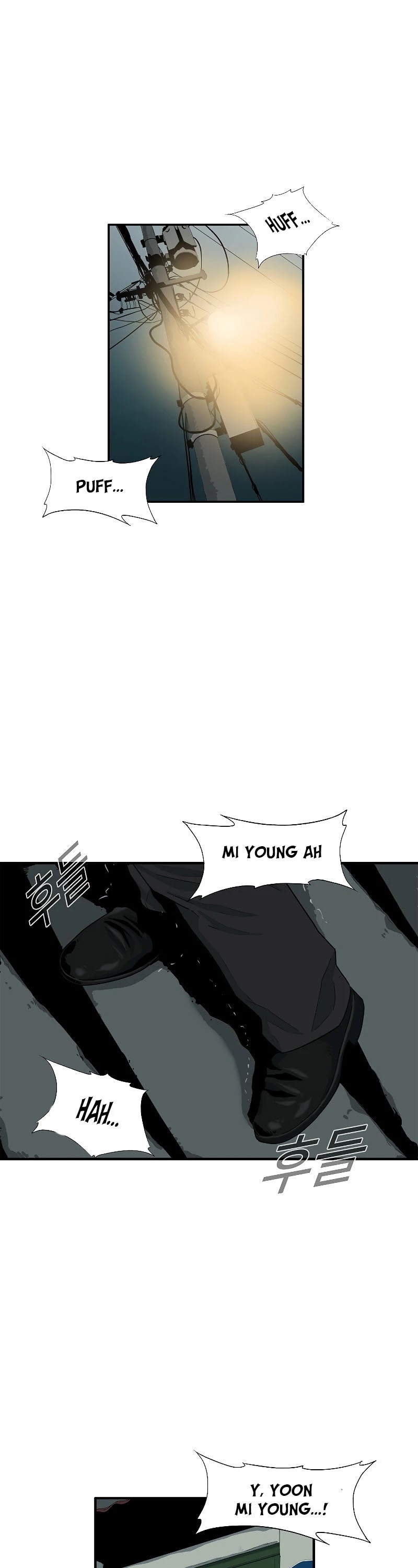 This is the Law Chapter 7 page 35 - Chapter 7