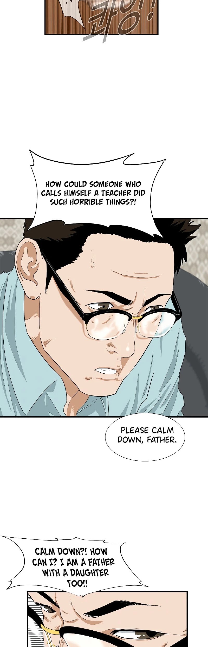 This is the Law Chapter 7 page 46 - Chapter 7