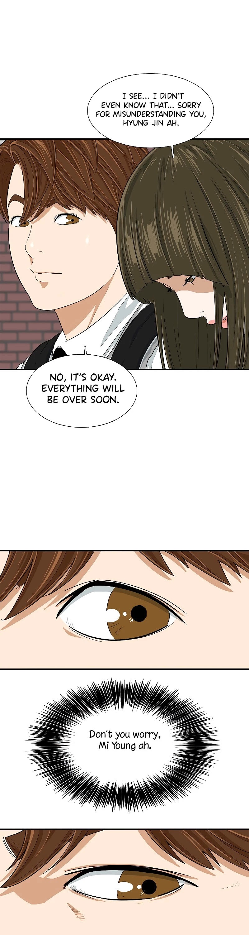 This is the Law Chapter 7 page 57 - Chapter 7