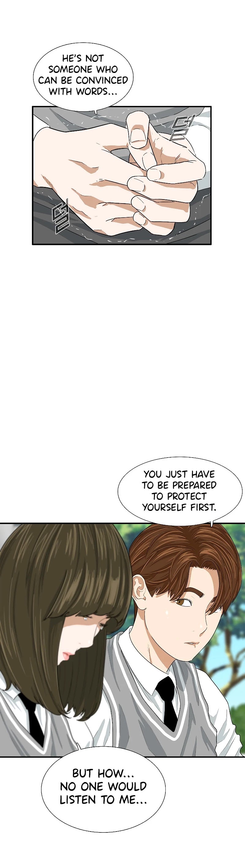 This is the Law Chapter 7 page 6 - Chapter 7