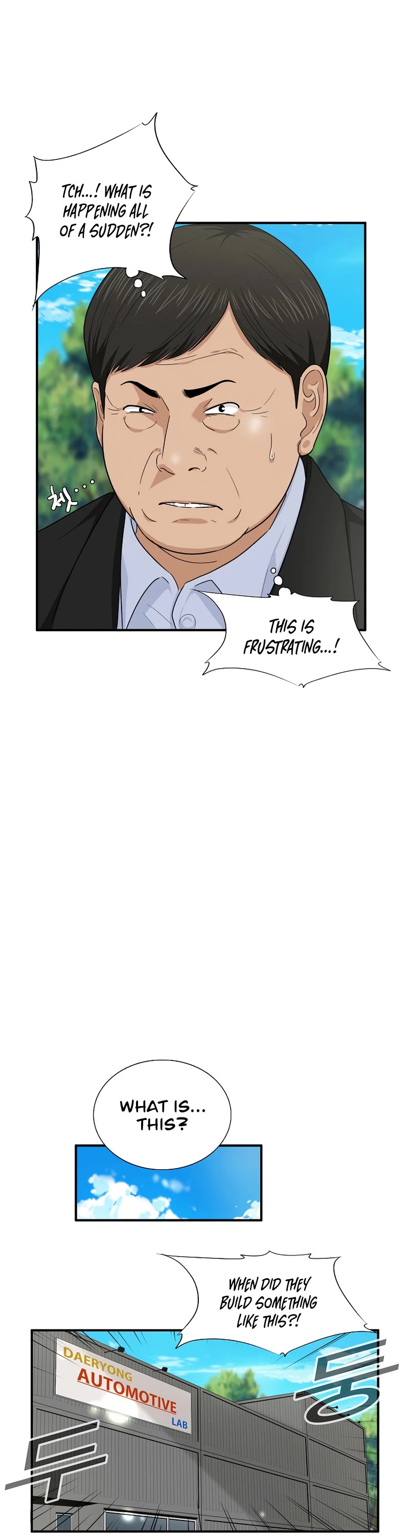 This is the Law Chapter 70 page 13 - Chapter 70