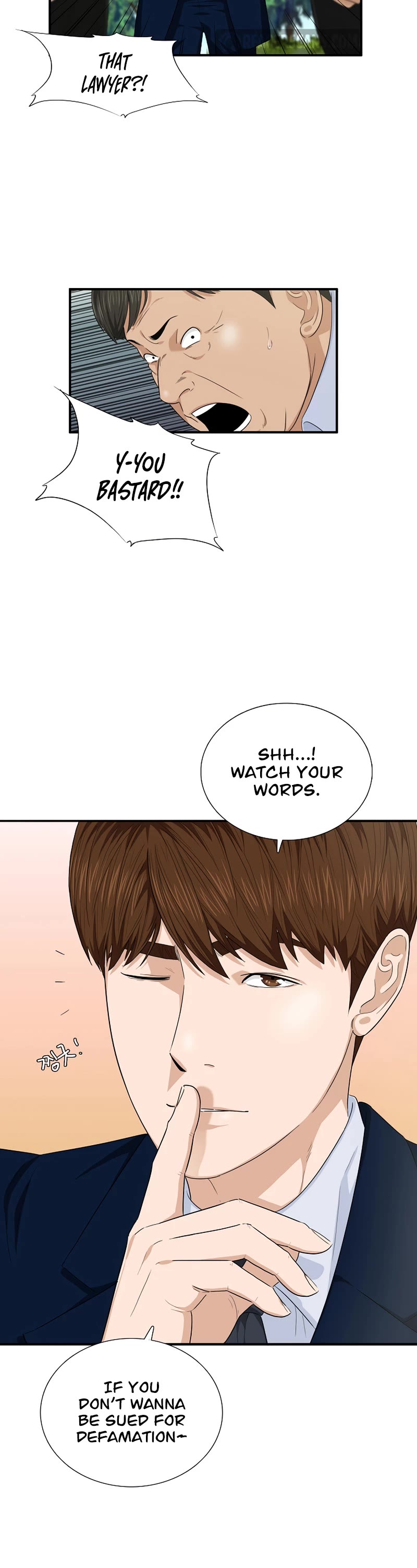 This is the Law Chapter 70 page 17 - Chapter 70
