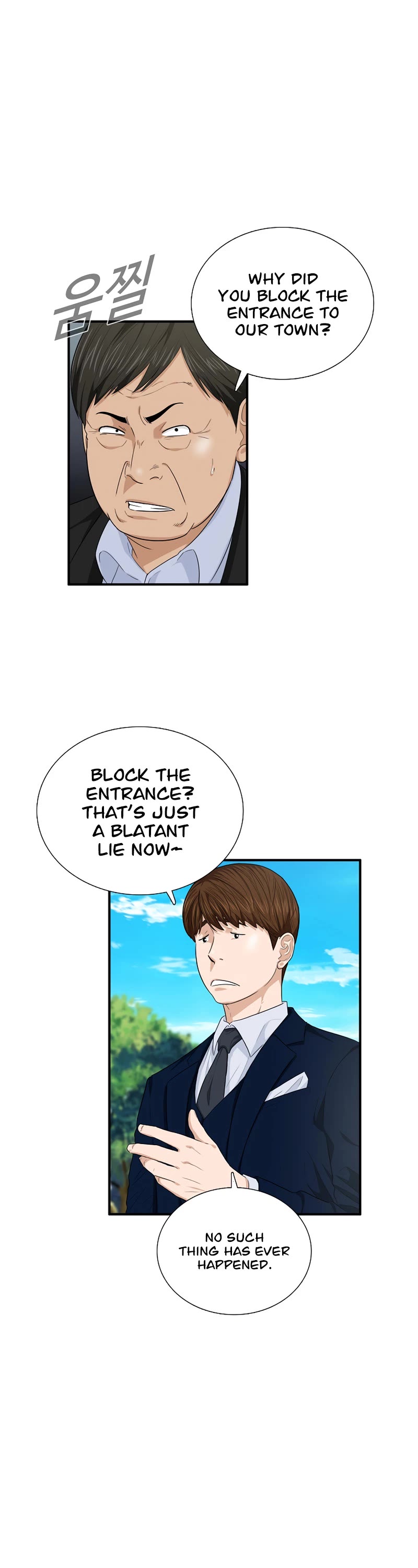 This is the Law Chapter 70 page 18 - Chapter 70