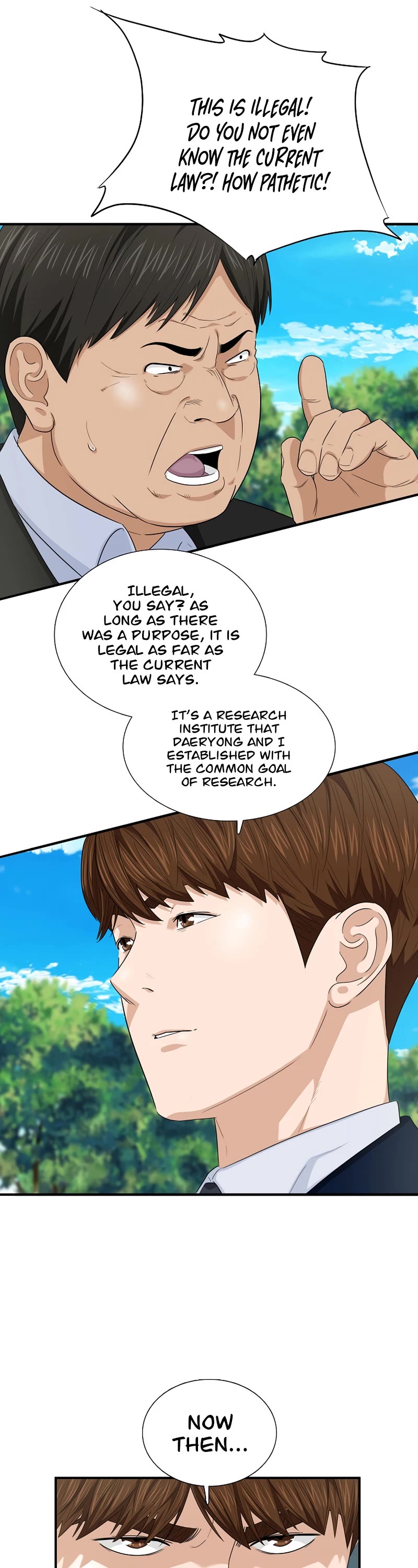 This is the Law Chapter 70 page 19 - Chapter 70