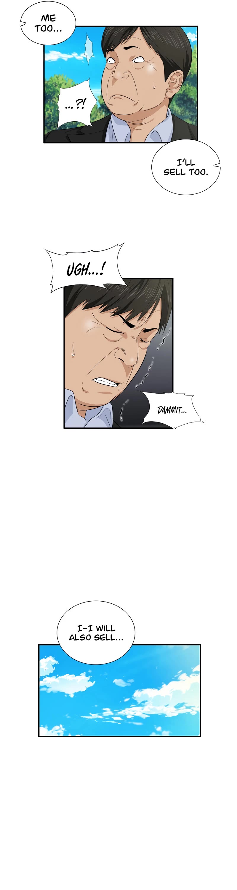 This is the Law Chapter 71 page 10 - Chapter 71