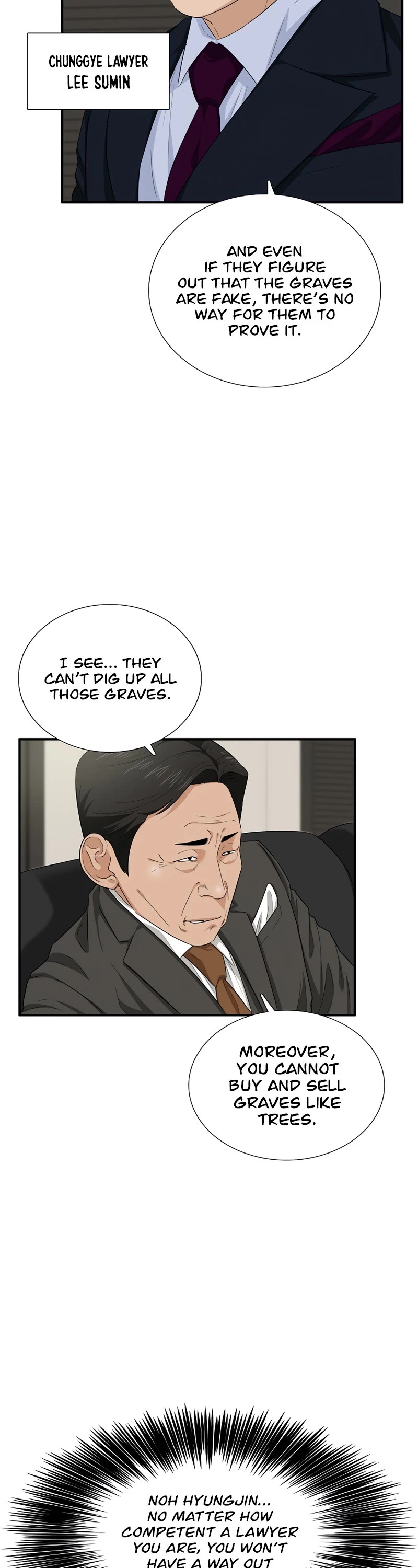 This is the Law Chapter 71 page 15 - Chapter 71