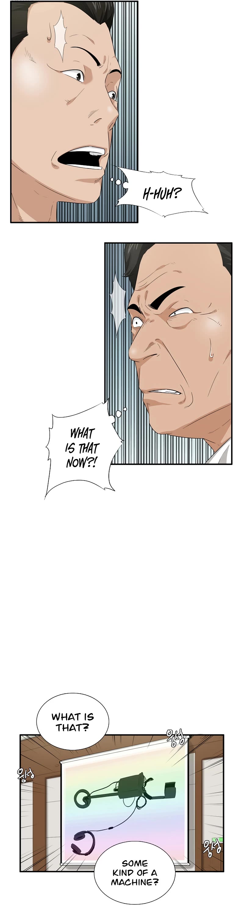 This is the Law Chapter 71 page 18 - Chapter 71