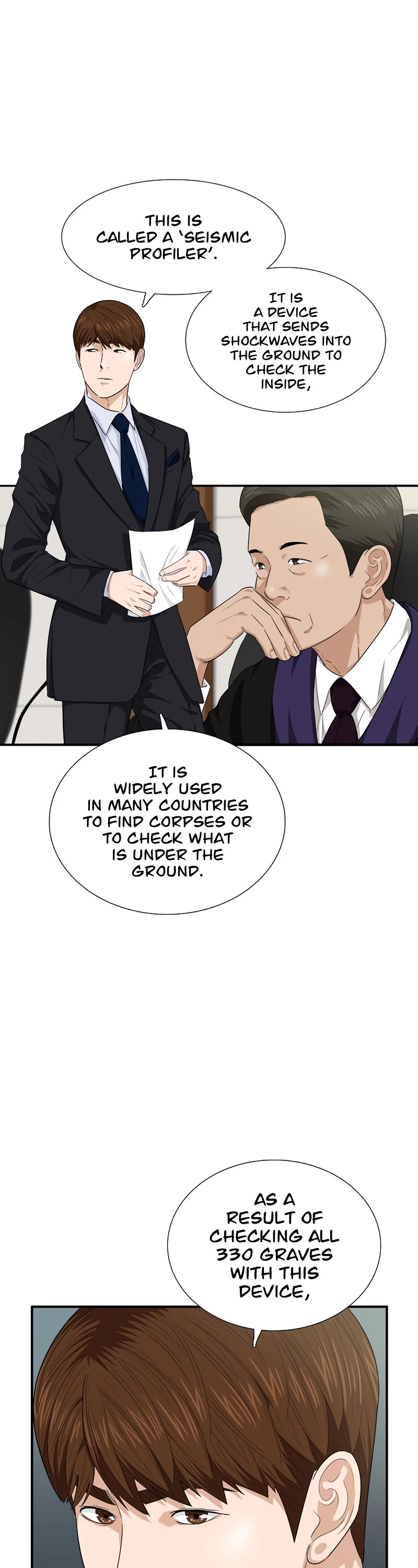 This is the Law Chapter 71 page 19 - Chapter 71