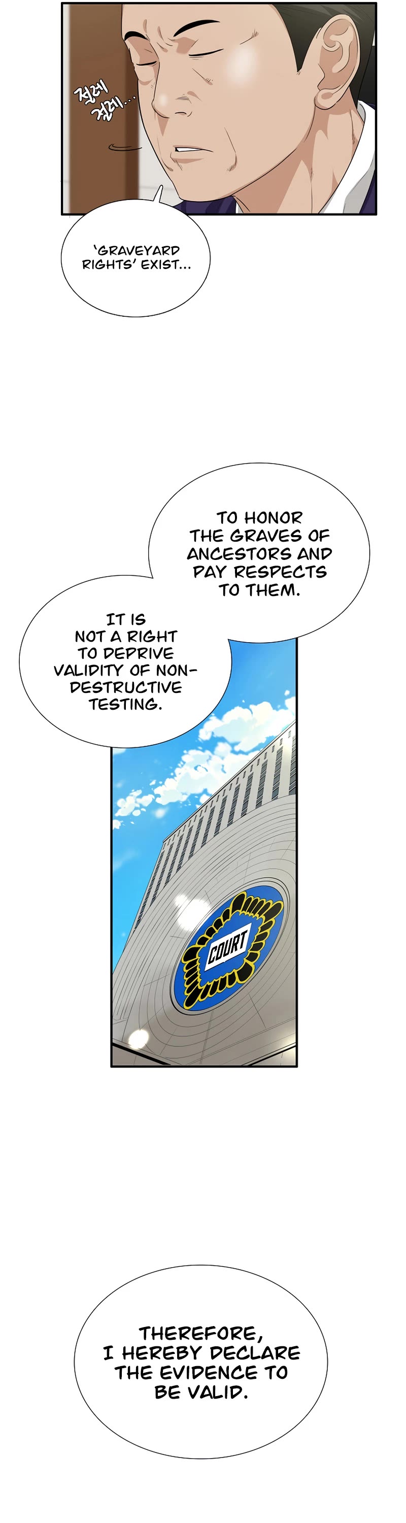 This is the Law Chapter 71 page 22 - Chapter 71
