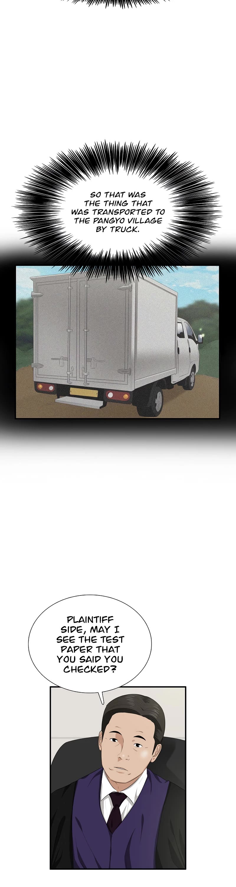 This is the Law Chapter 71 page 25 - Chapter 71