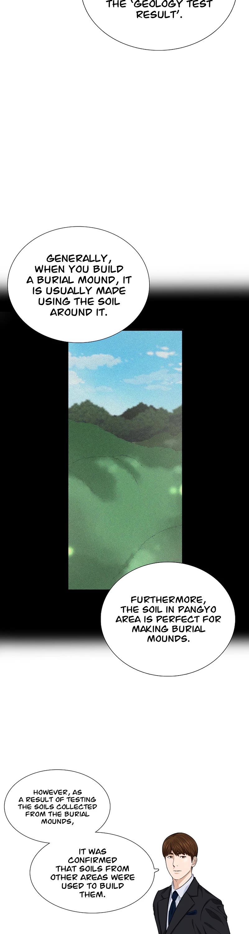 This is the Law Chapter 71 page 31 - Chapter 71
