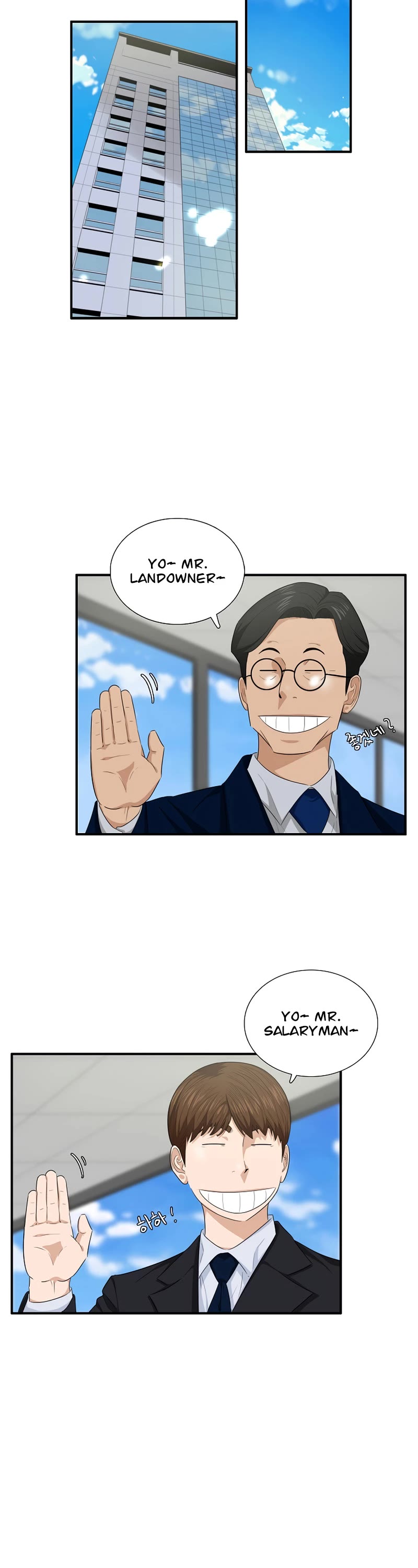 This is the Law Chapter 71 page 37 - Chapter 71