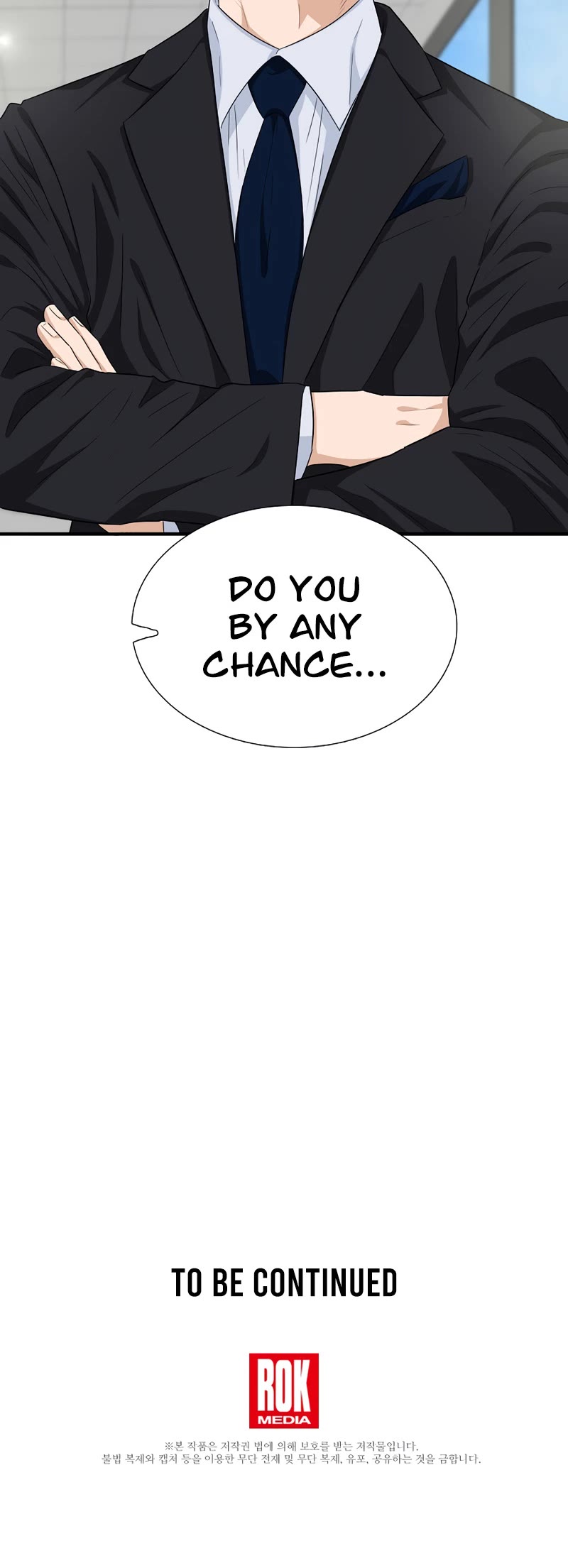 This is the Law Chapter 71 page 41 - Chapter 71