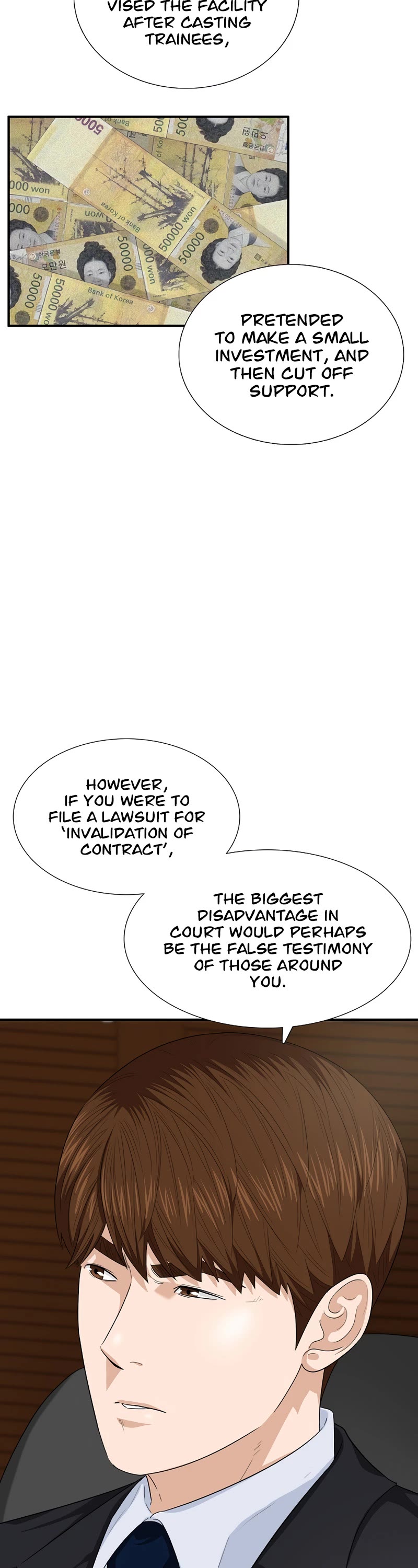This is the Law Chapter 72 page 15 - Chapter 72