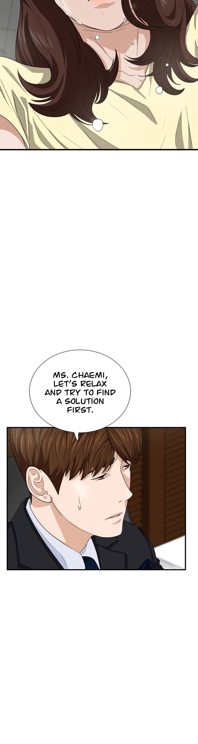 This is the Law Chapter 72 page 25 - Chapter 72