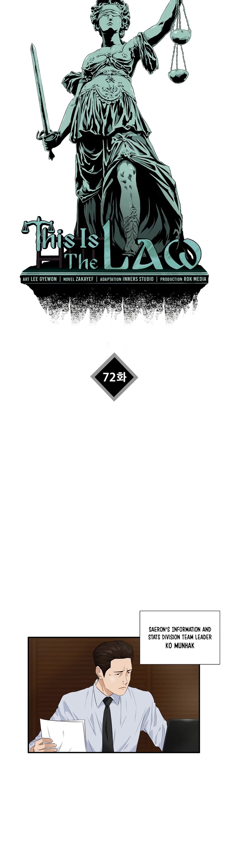 This is the Law Chapter 72 page 27 - Chapter 72