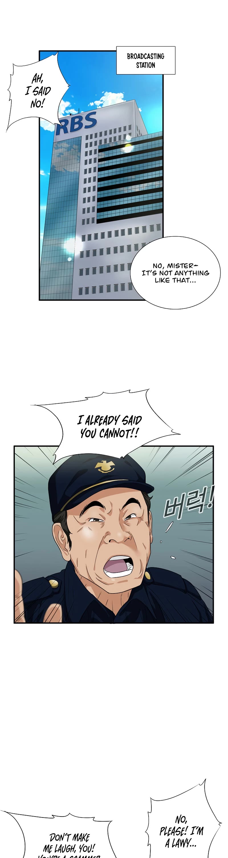 This is the Law Chapter 72 page 34 - Chapter 72