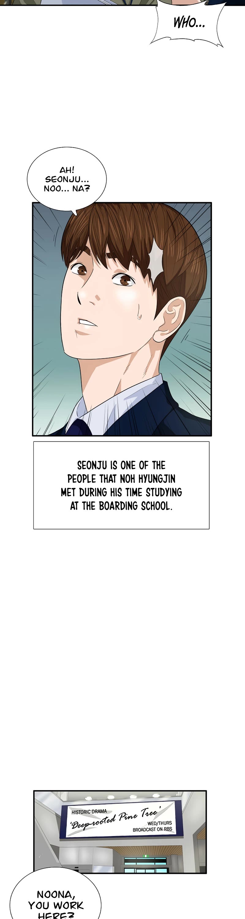 This is the Law Chapter 72 page 36 - Chapter 72