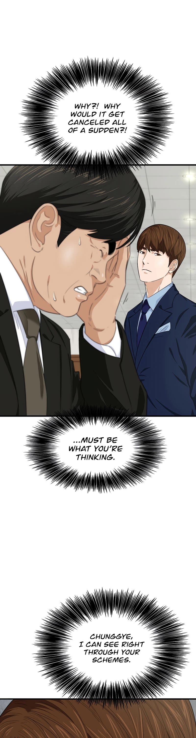 This is the Law Chapter 73 page 22 - Chapter 73