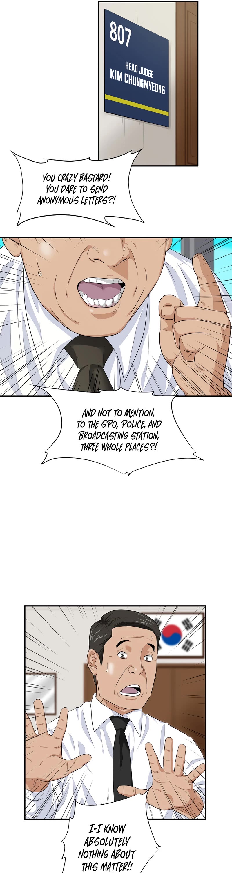 This is the Law Chapter 73 page 34 - Chapter 73