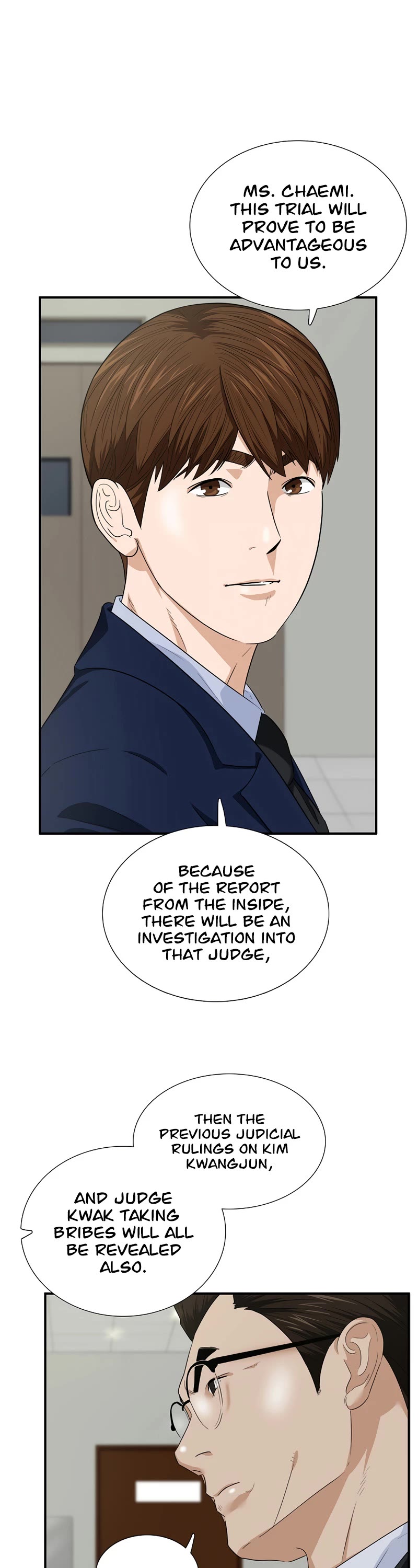This is the Law Chapter 73 page 39 - Chapter 73