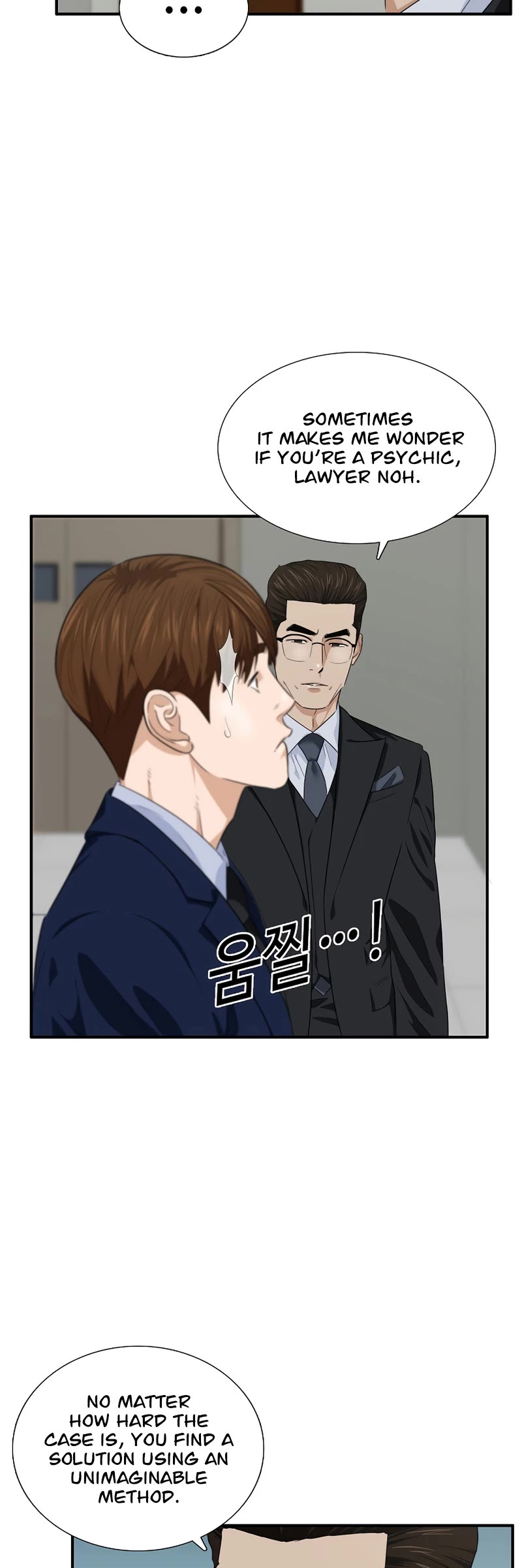 This is the Law Chapter 73 page 40 - Chapter 73