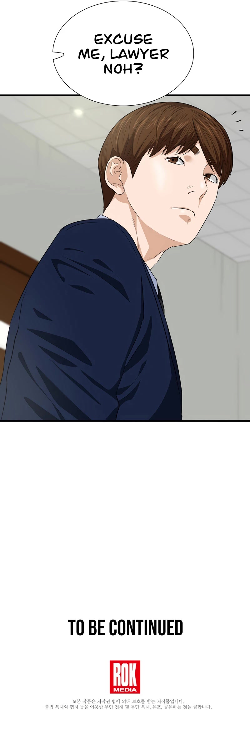 This is the Law Chapter 73 page 42 - Chapter 73