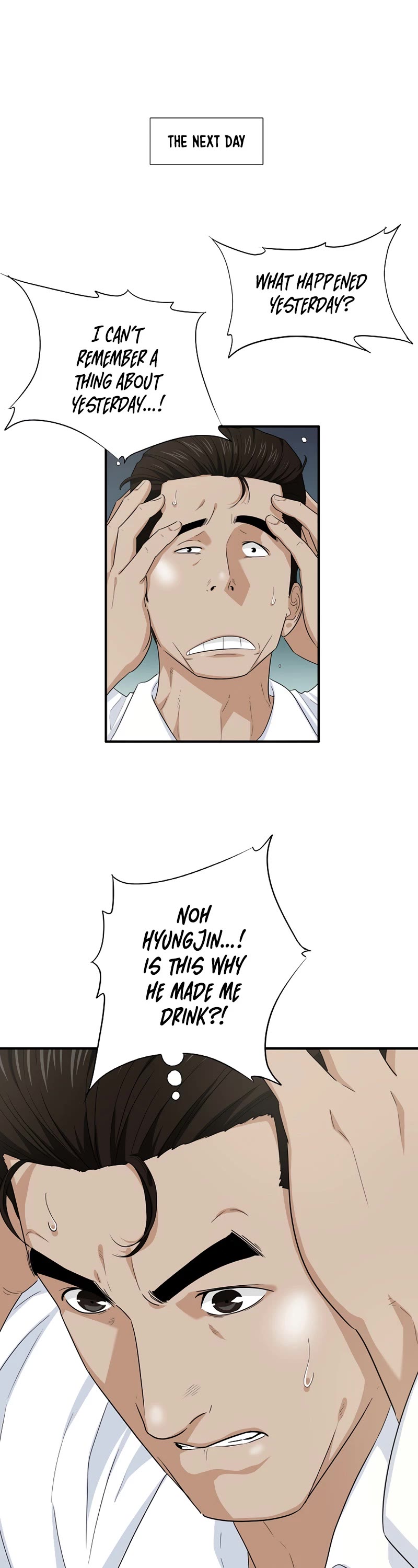 This is the Law Chapter 73 page 6 - Chapter 73