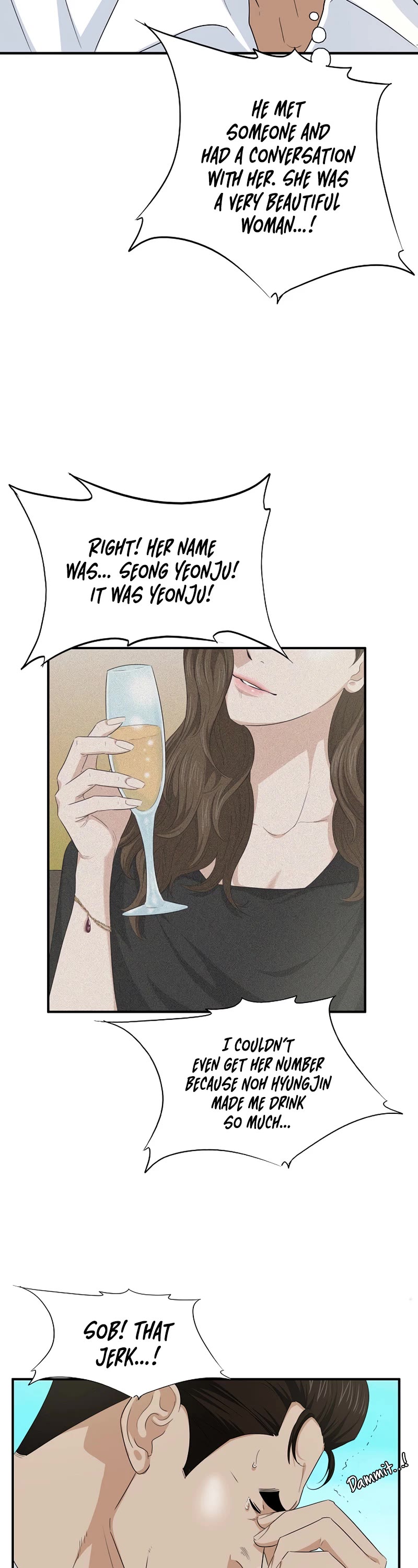 This is the Law Chapter 73 page 7 - Chapter 73