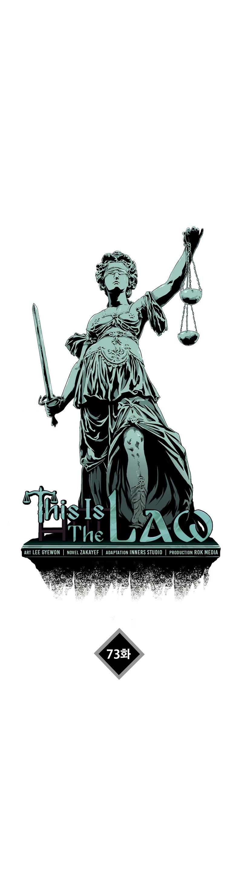 This is the Law Chapter 73 page 9 - Chapter 73