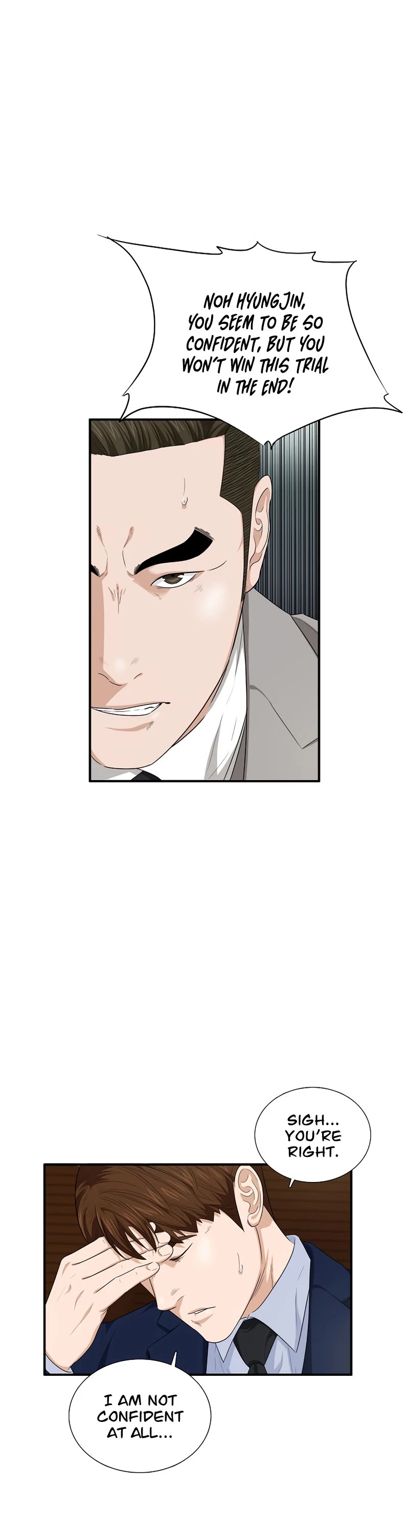 This is the Law Chapter 74 page 14 - Chapter 74