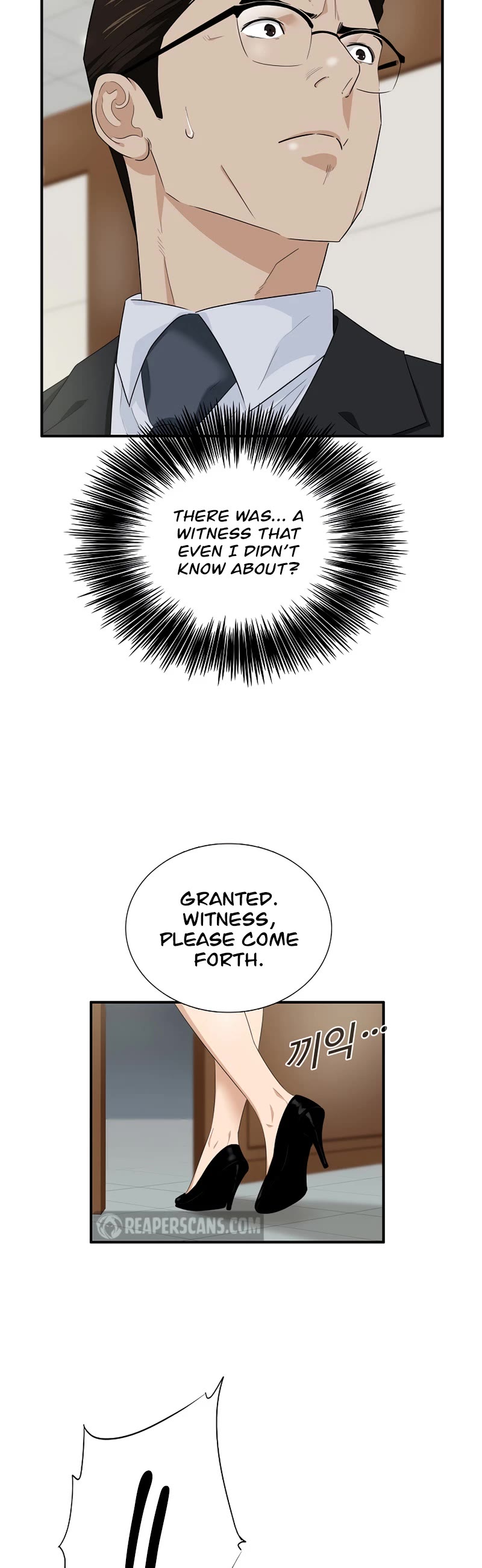 This is the Law Chapter 74 page 44 - Chapter 74