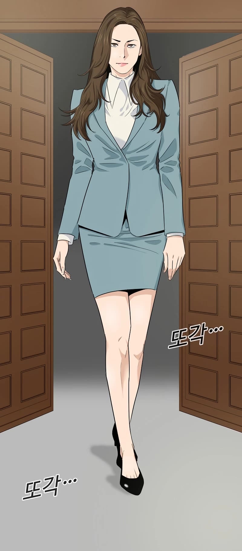 This is the Law Chapter 74 page 46 - Chapter 74