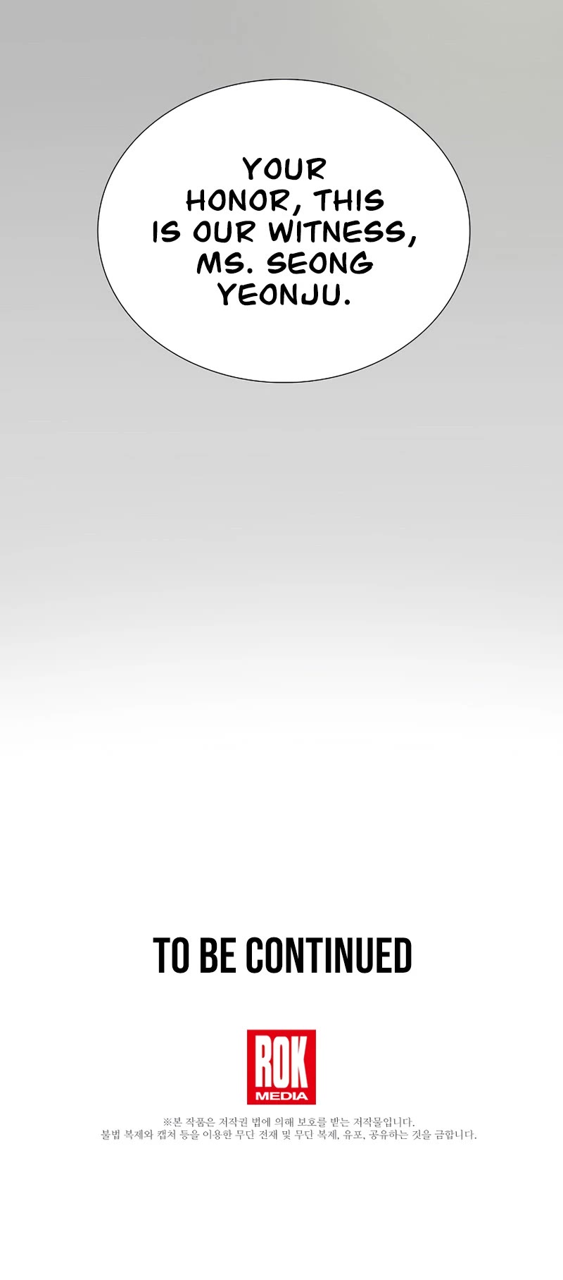 This is the Law Chapter 74 page 47 - Chapter 74