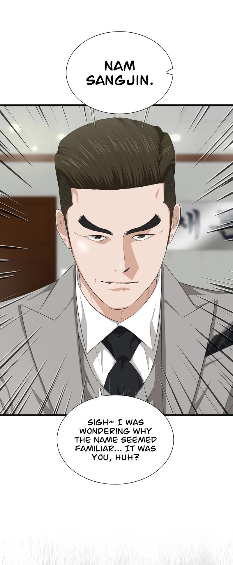 This is the Law Chapter 74 page 5 - Chapter 74
