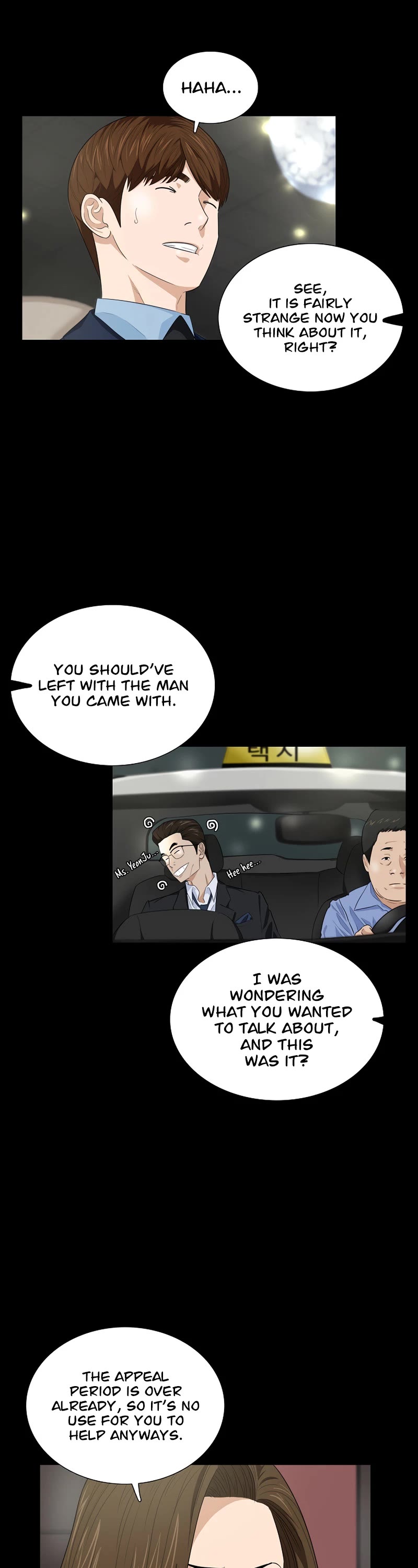 This is the Law Chapter 75 page 10 - Chapter 75