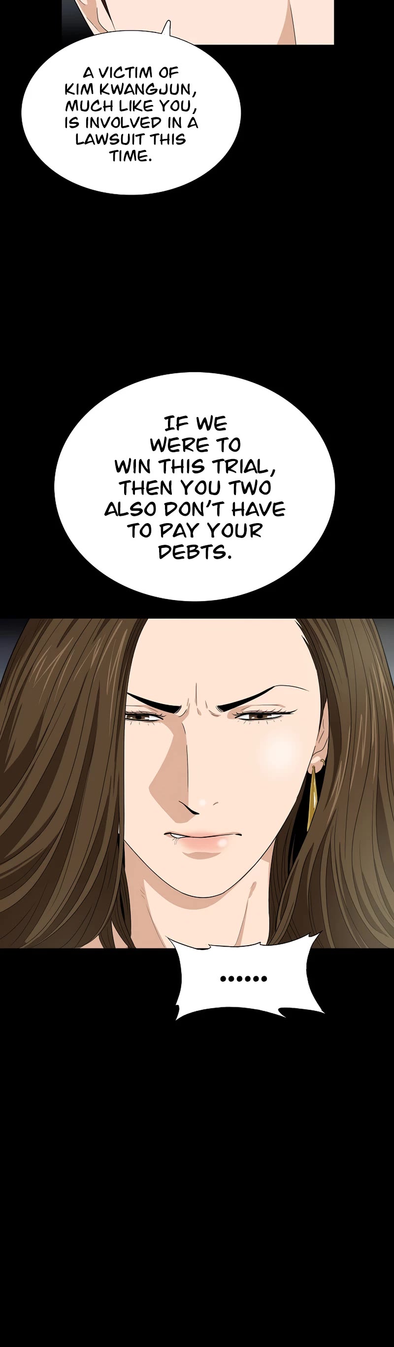 This is the Law Chapter 75 page 13 - Chapter 75